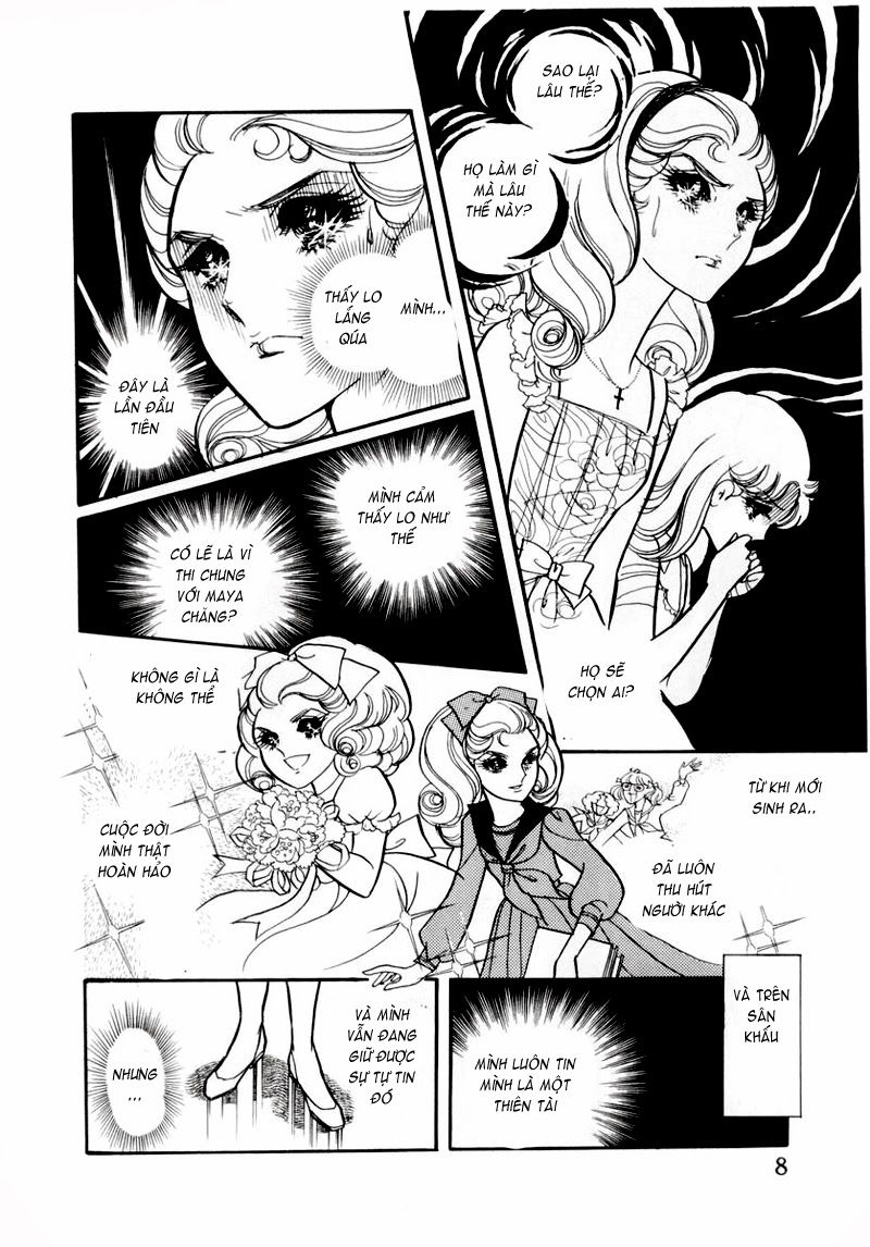 Glass Mask Chapter 61 - 4