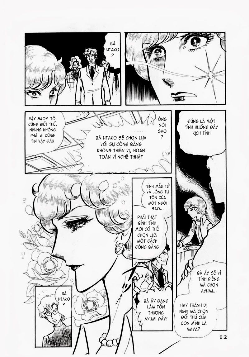 Glass Mask Chapter 61 - 8