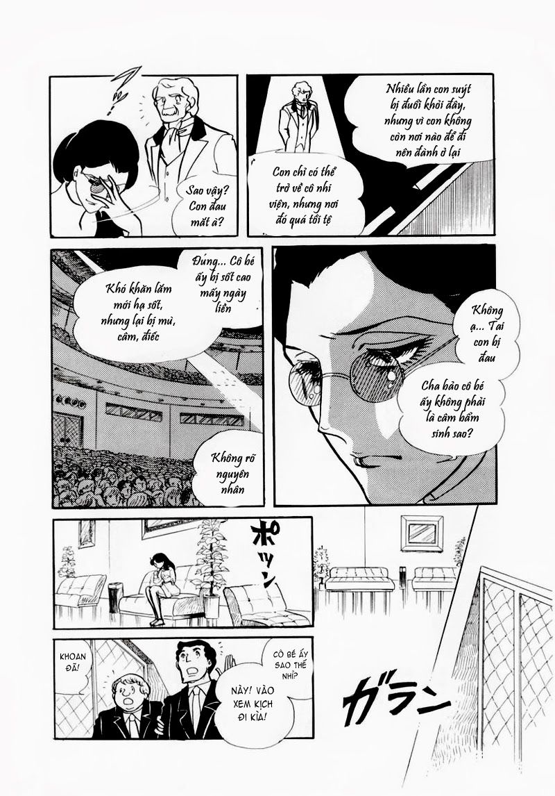 Glass Mask Chapter 64 - 17