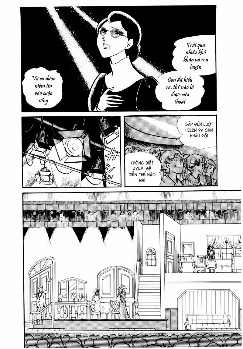 Glass Mask Chapter 64 - 19