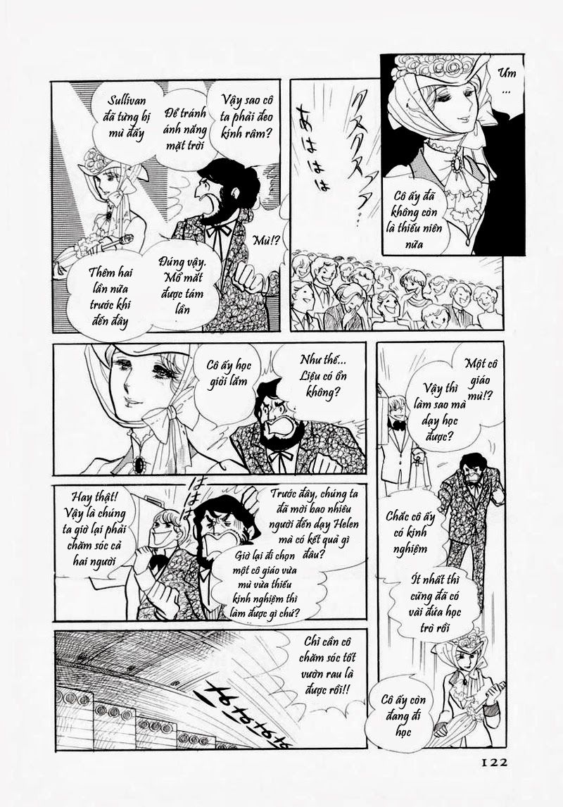 Glass Mask Chapter 65 - 5