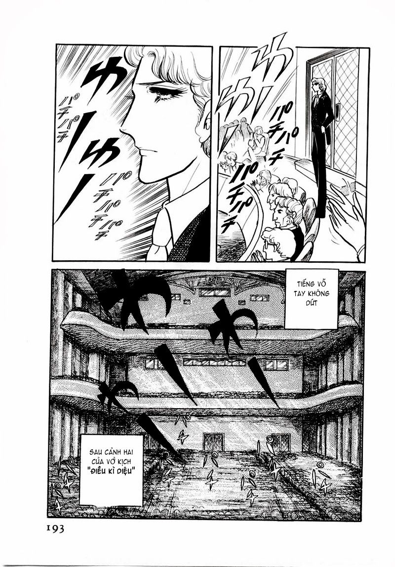 Glass Mask Chapter 67 - 3