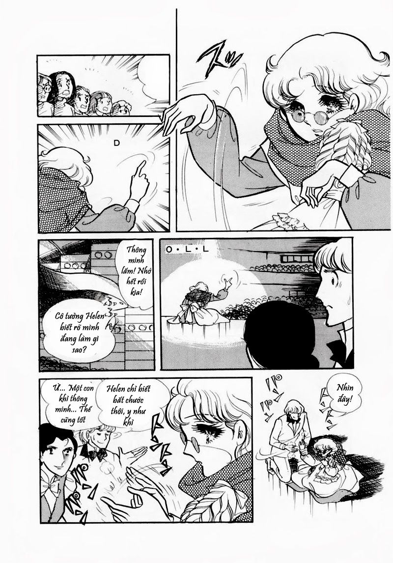 Glass Mask Chapter 68 - 11