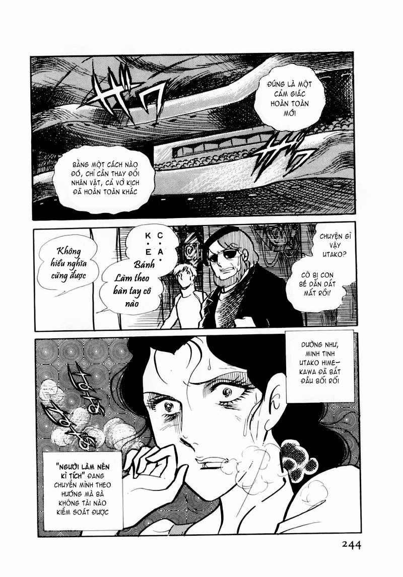 Glass Mask Chapter 68 - 21