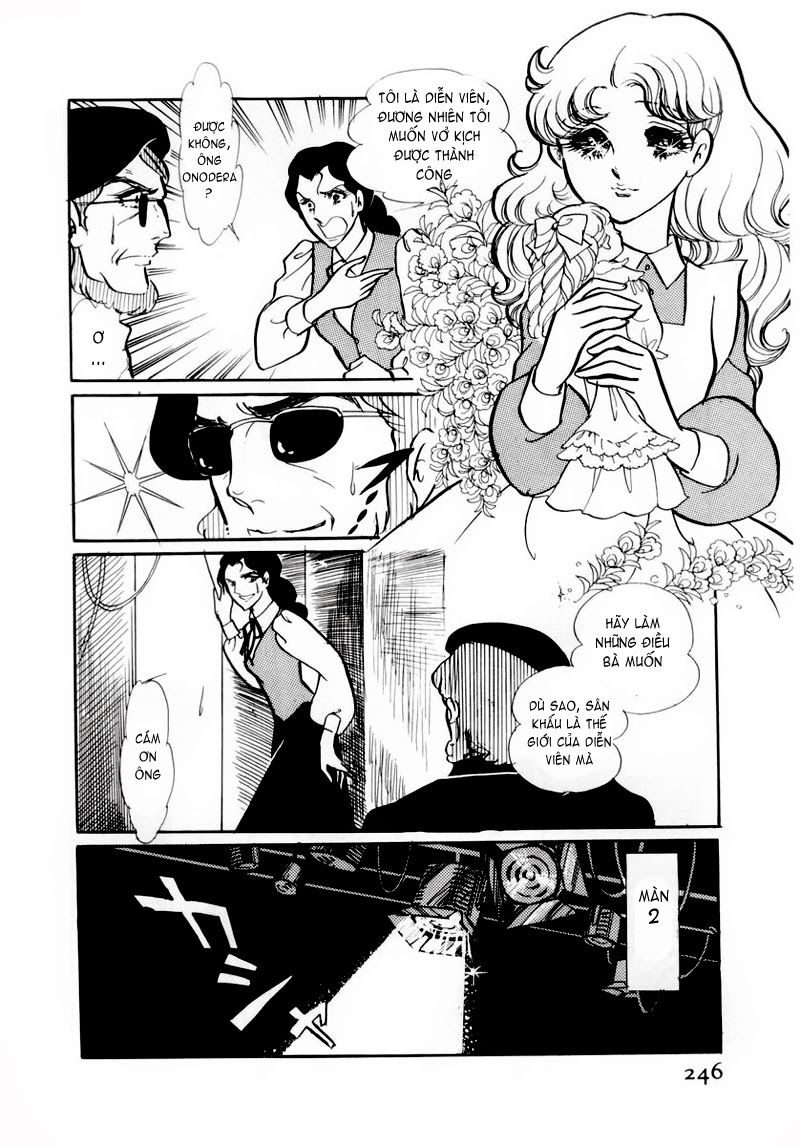 Glass Mask Chapter 68 - 23