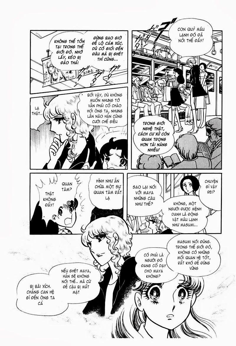 Glass Mask Chapter 71 - 12