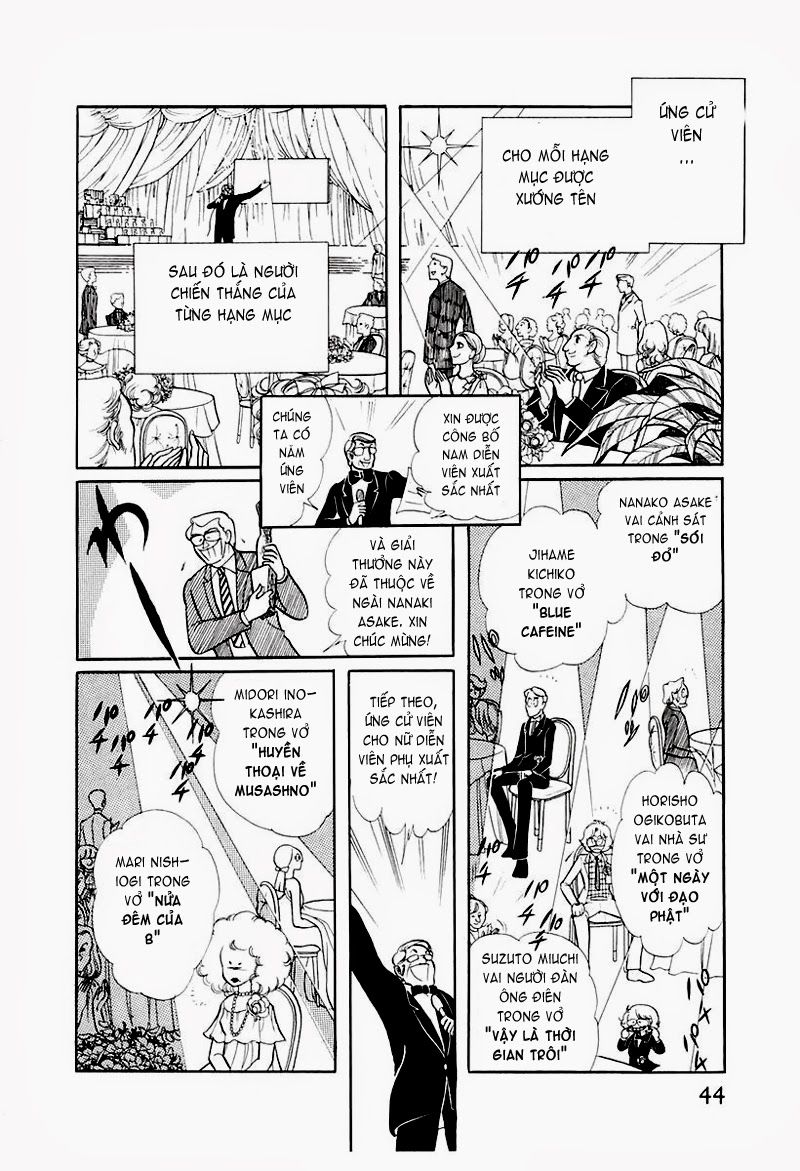 Glass Mask Chapter 72 - 16