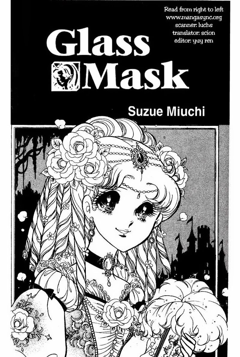 Glass Mask Chapter 72 - 5