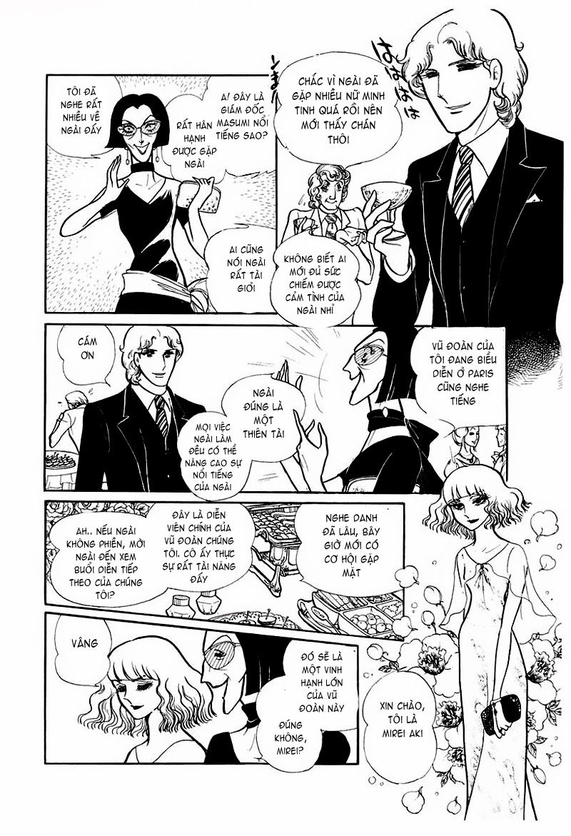 Glass Mask Chapter 73 - 3