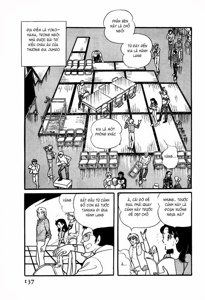 Glass Mask Chapter 75 - 12