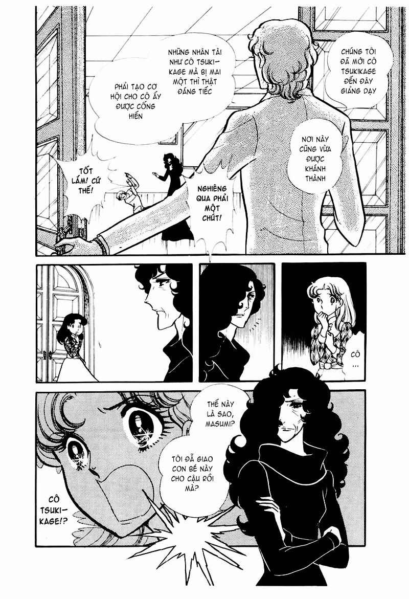 Glass Mask Chapter 75 - 21