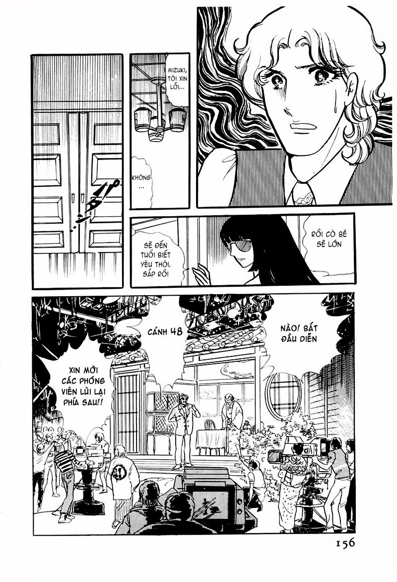 Glass Mask Chapter 75 - 31