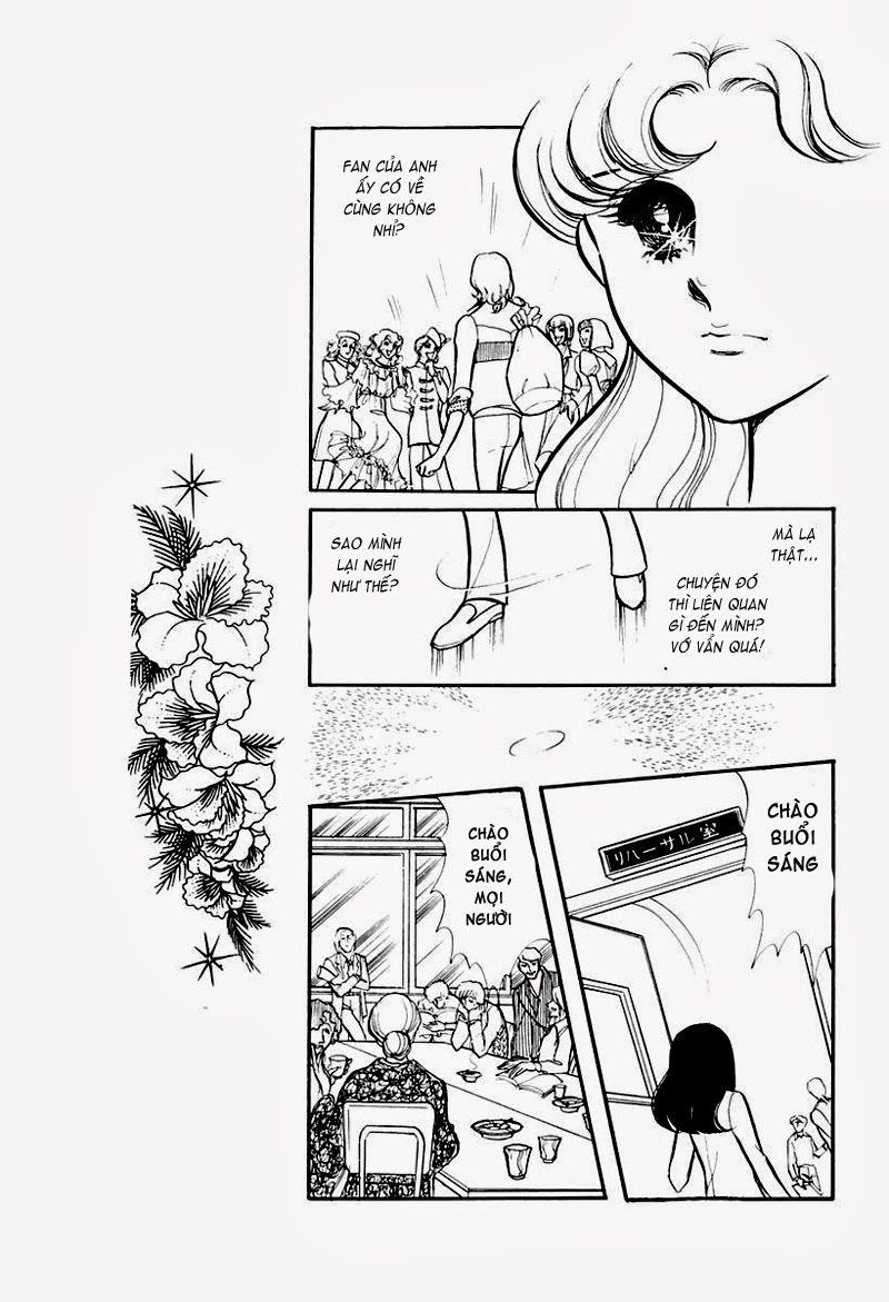 Glass Mask Chapter 76 - 25