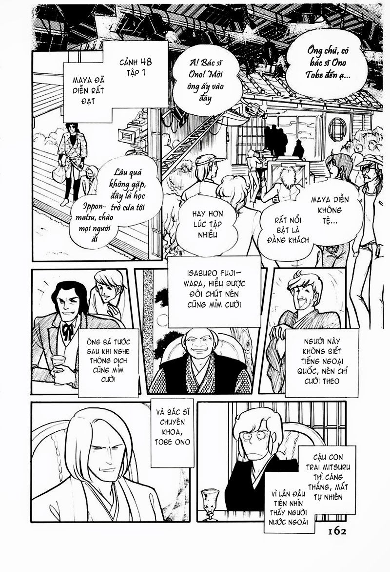 Glass Mask Chapter 76 - 5