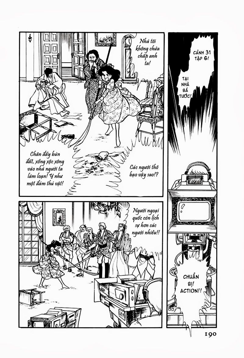 Glass Mask Chapter 77 - 1