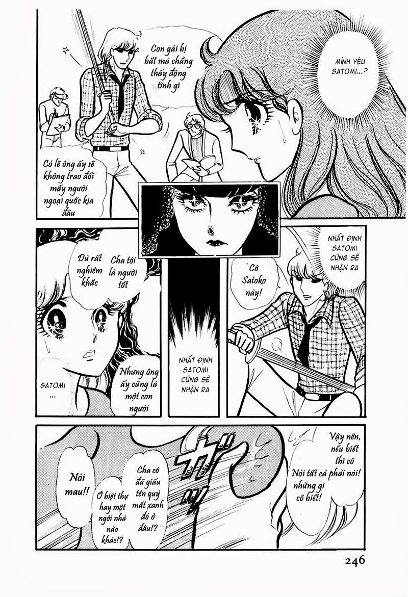 Glass Mask Chapter 78 - 35