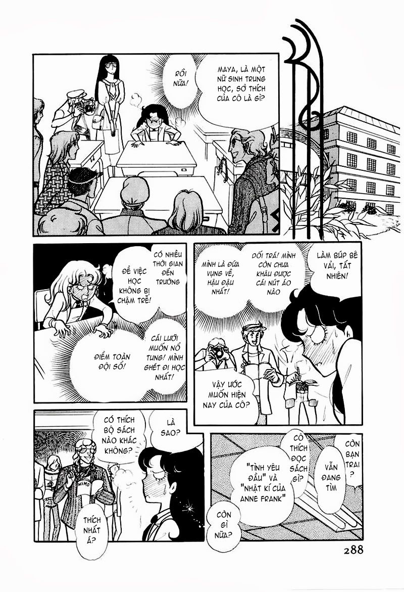 Glass Mask Chapter 80 - 5