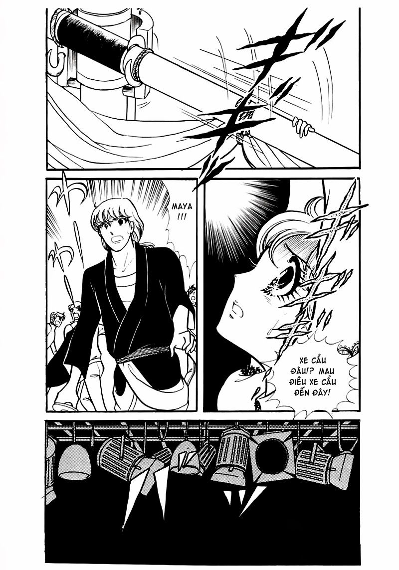 Glass Mask Chapter 81 - 28