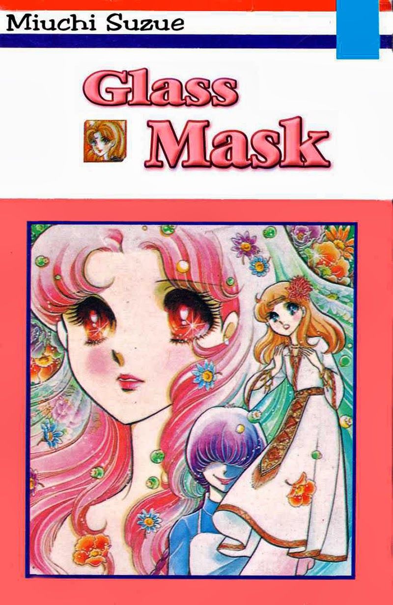 Glass Mask Chapter 83 - 1