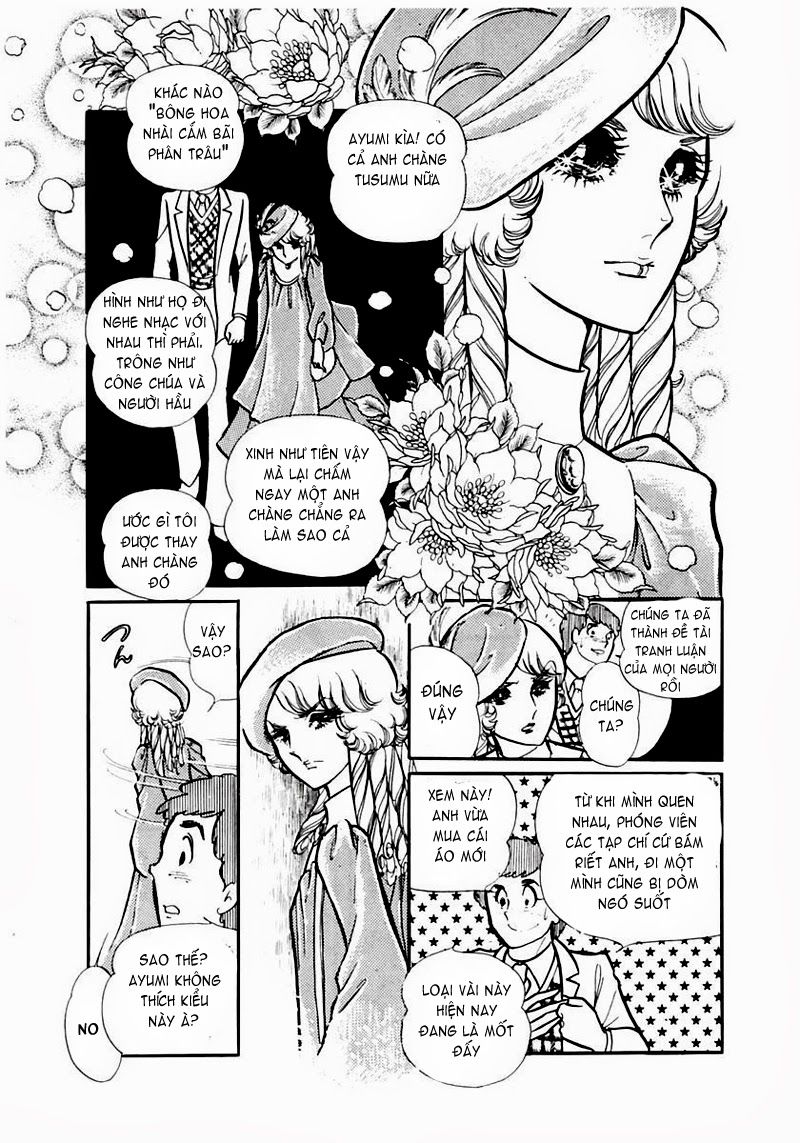 Glass Mask Chapter 84 - 14