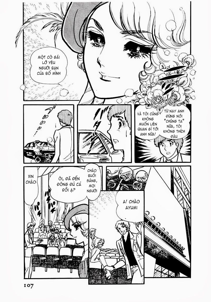 Glass Mask Chapter 84 - 16