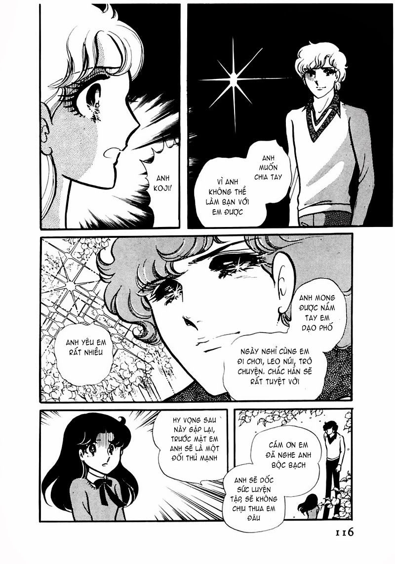 Glass Mask Chapter 84 - 25