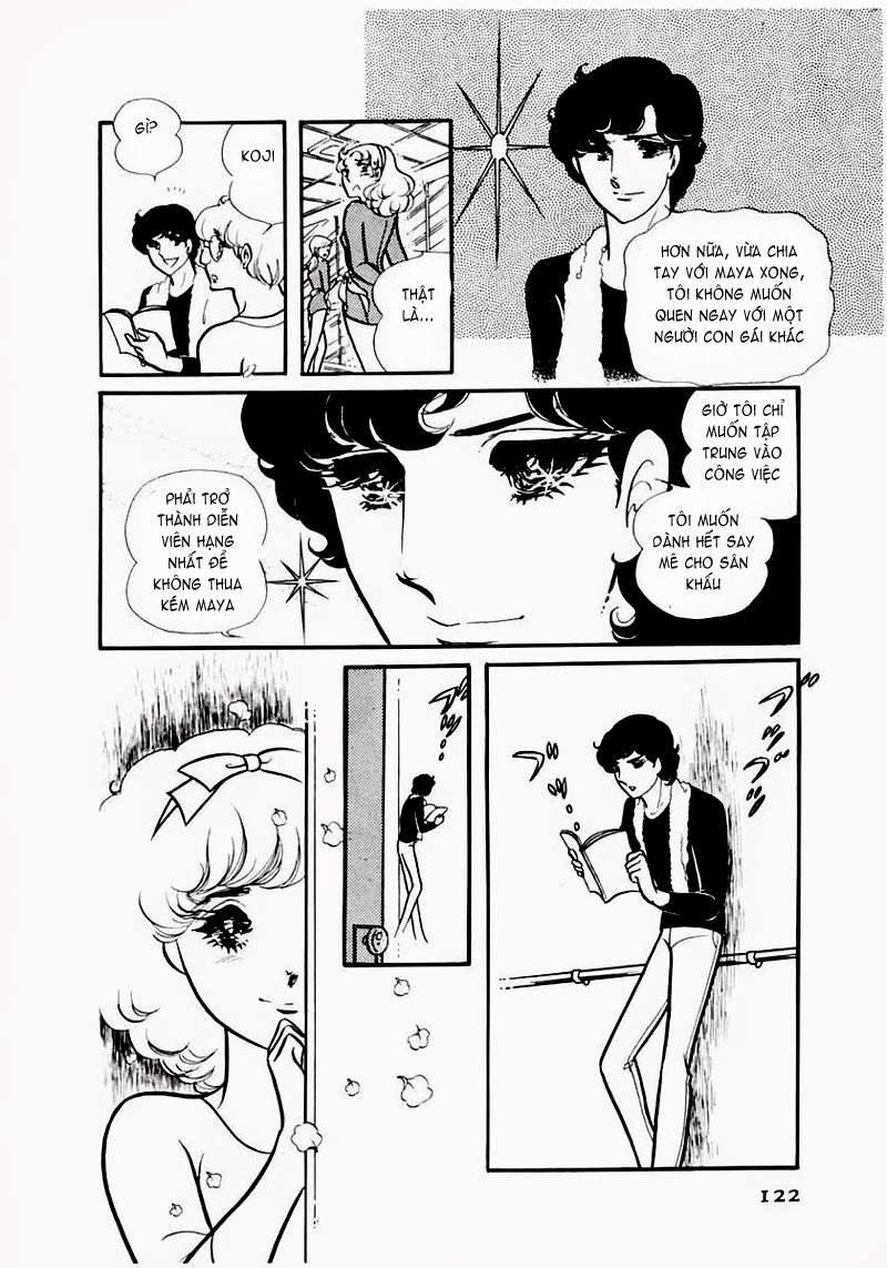 Glass Mask Chapter 84 - 30