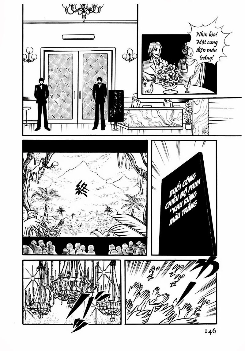 Glass Mask Chapter 85 - 14