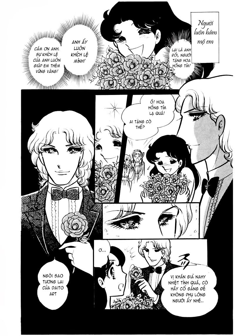 Glass Mask Chapter 85 - 20