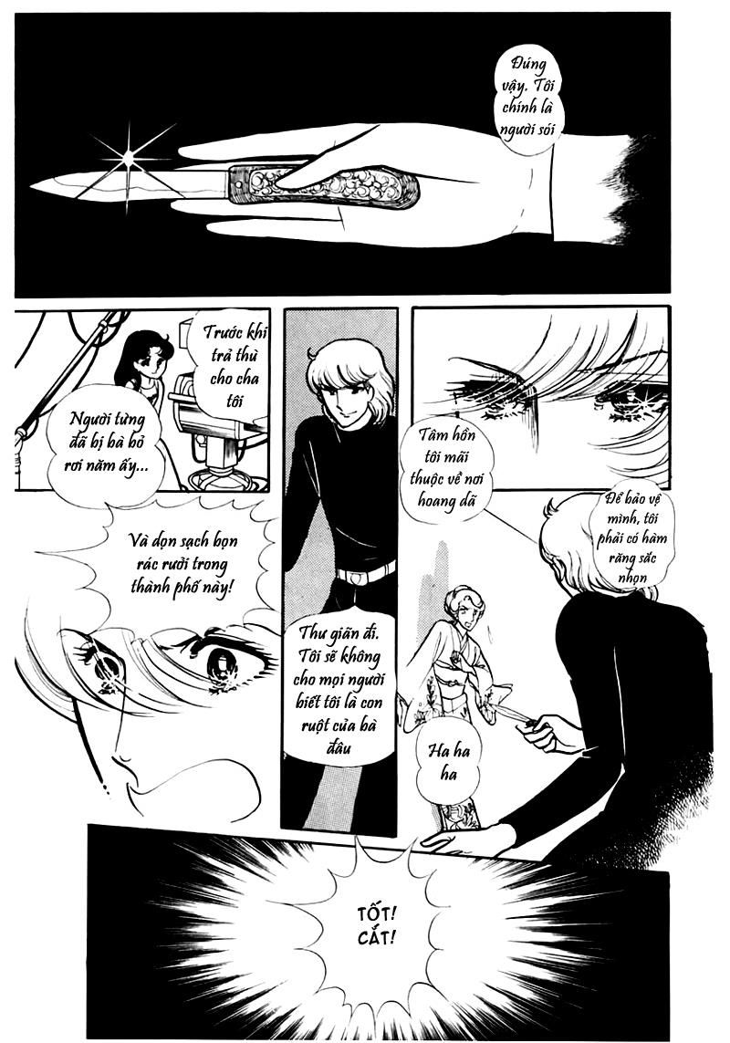 Glass Mask Chapter 87 - 3