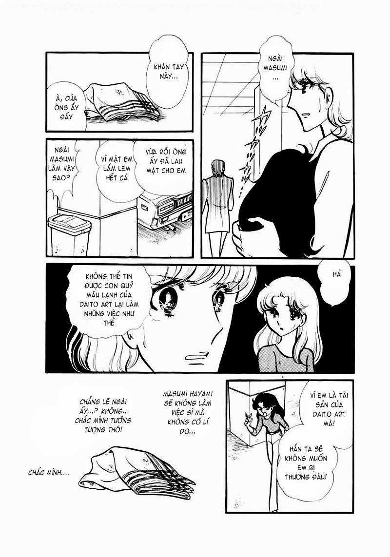 Glass Mask Chapter 87 - 29