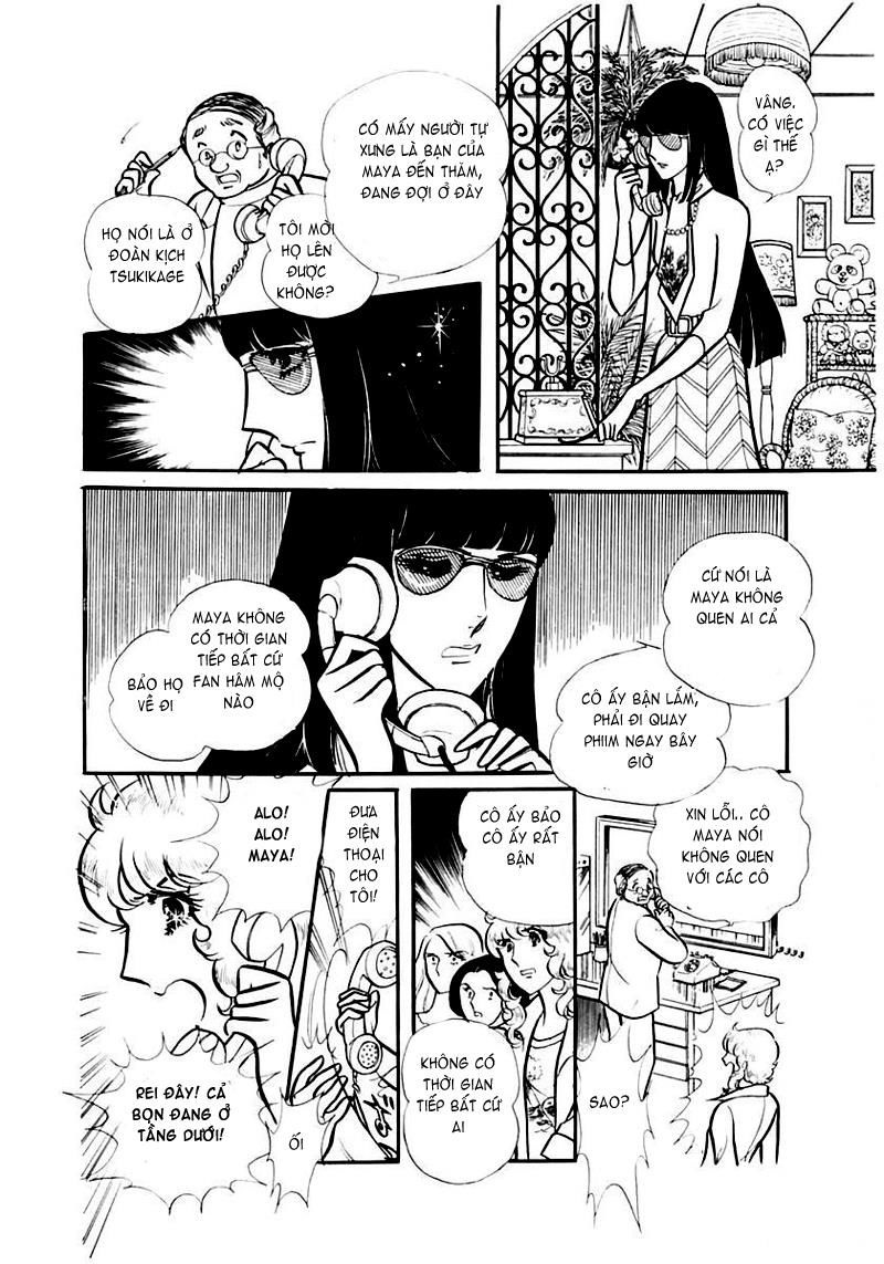 Glass Mask Chapter 88 - 15