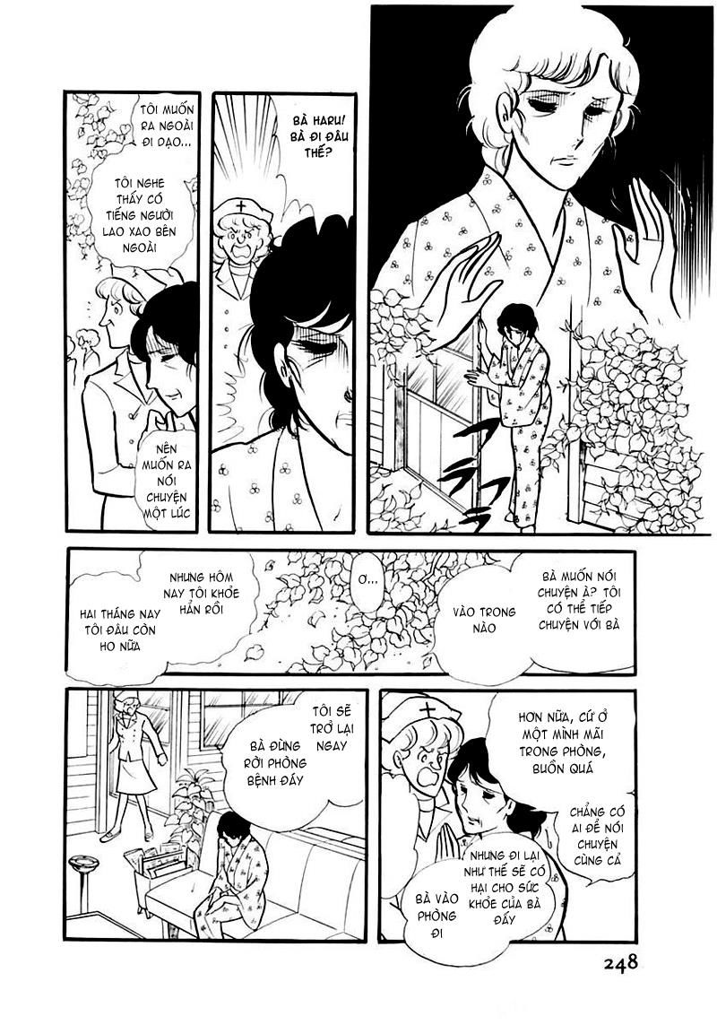 Glass Mask Chapter 88 - 29