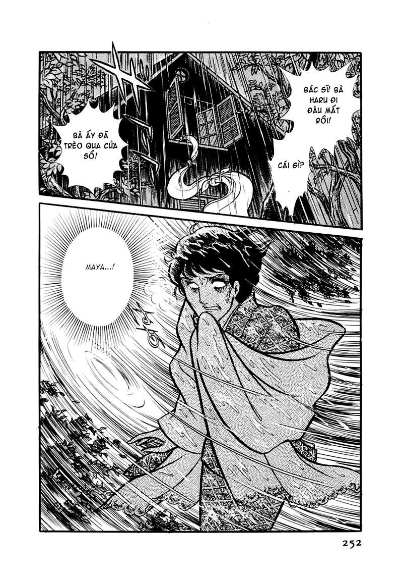 Glass Mask Chapter 88 - 33