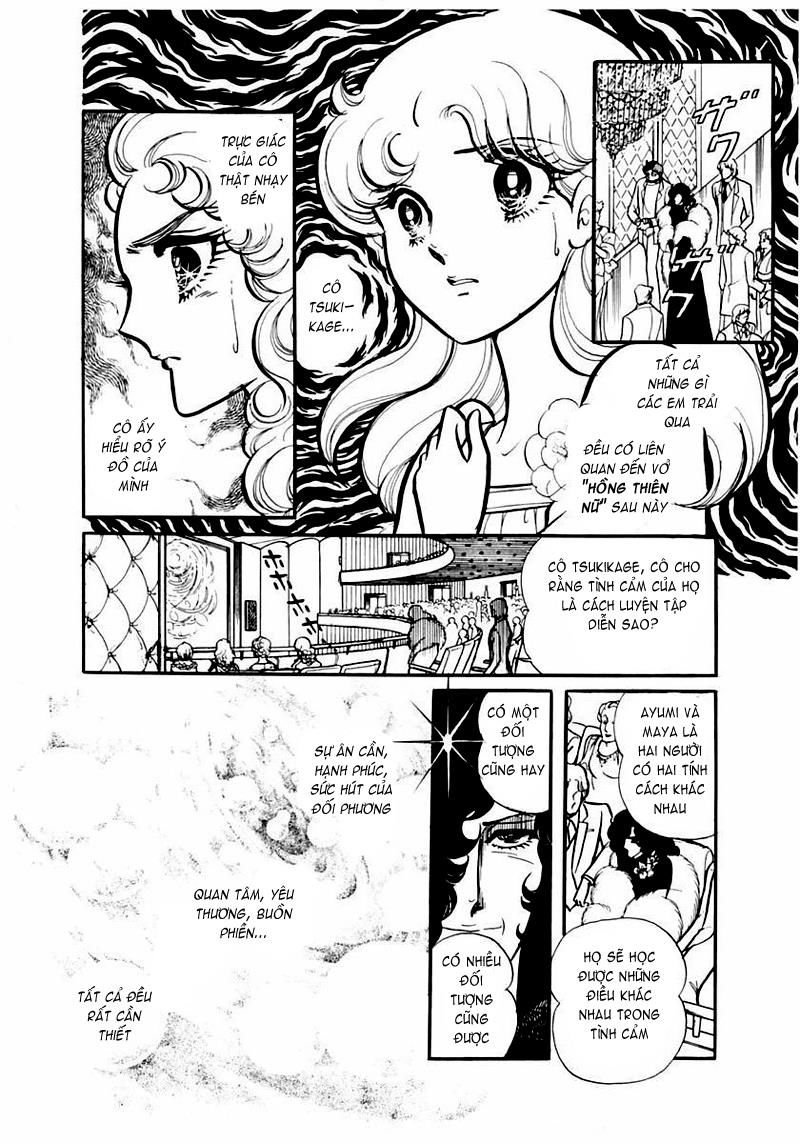 Glass Mask Chapter 88 - 9