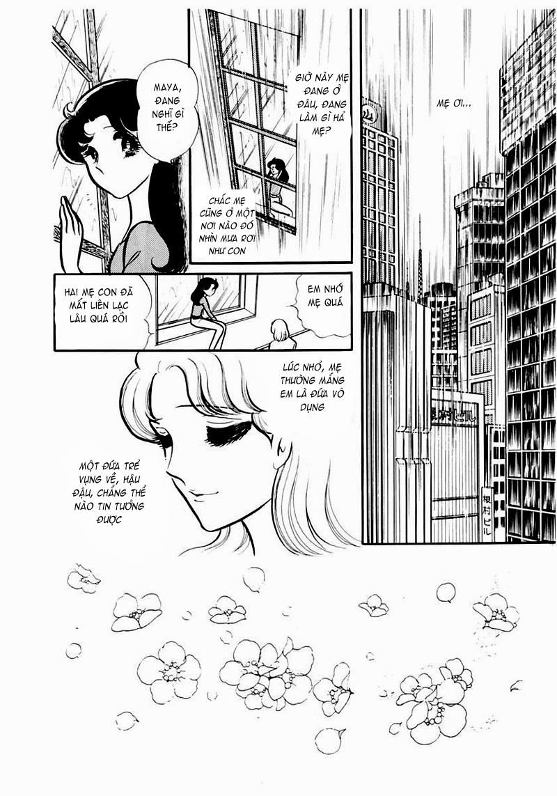 Glass Mask Chapter 89 - 2