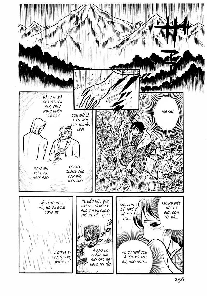 Glass Mask Chapter 89 - 4