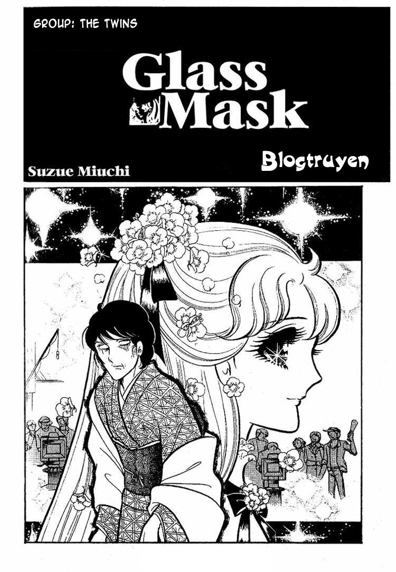 Glass Mask Chapter 90 - 1