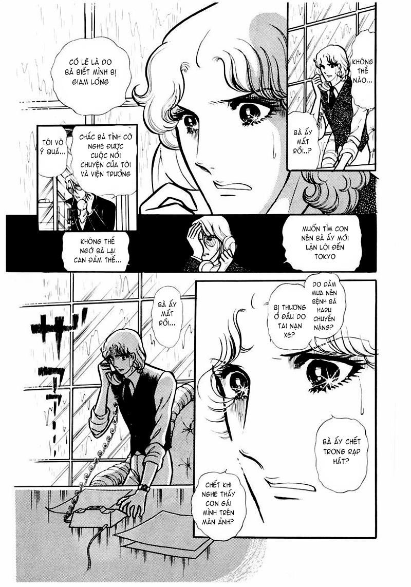 Glass Mask Chapter 90 - 9