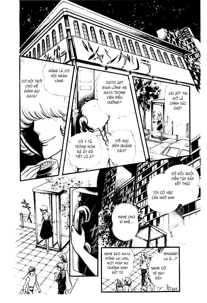 Glass Mask Chapter 91 - 11