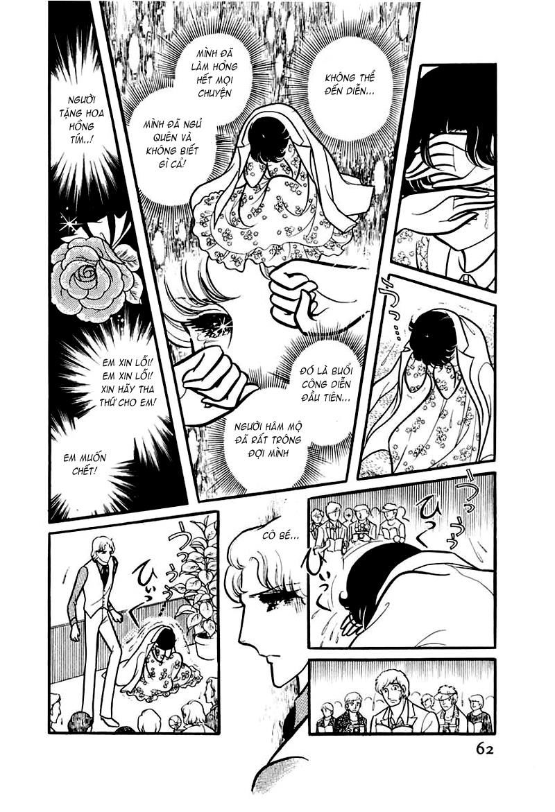 Glass Mask Chapter 92 - 18