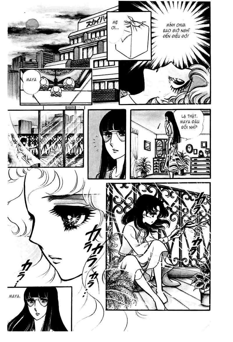 Glass Mask Chapter 93 - 15