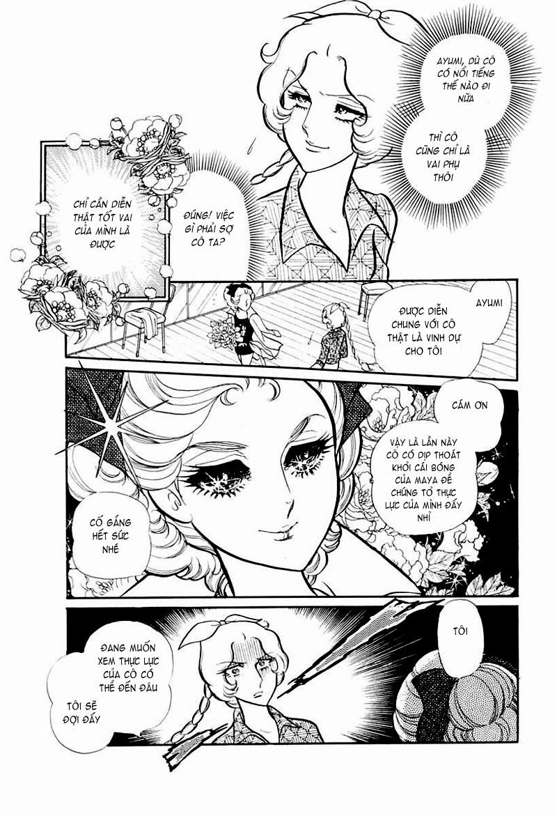 Glass Mask Chapter 95 - 26