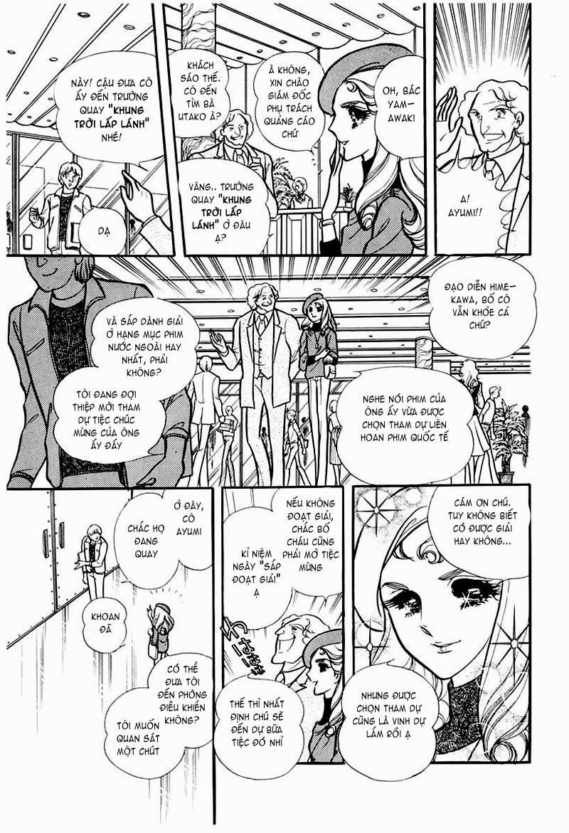 Glass Mask Chapter 95 - 4