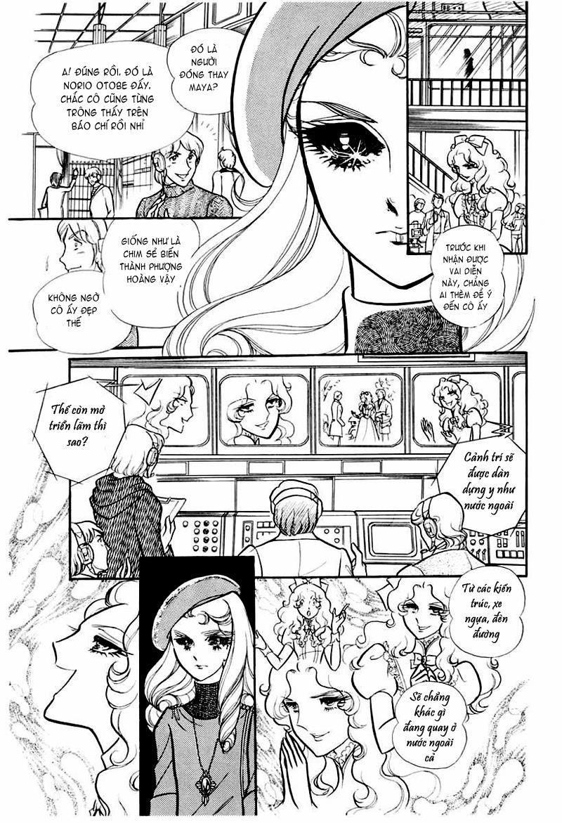 Glass Mask Chapter 95 - 6