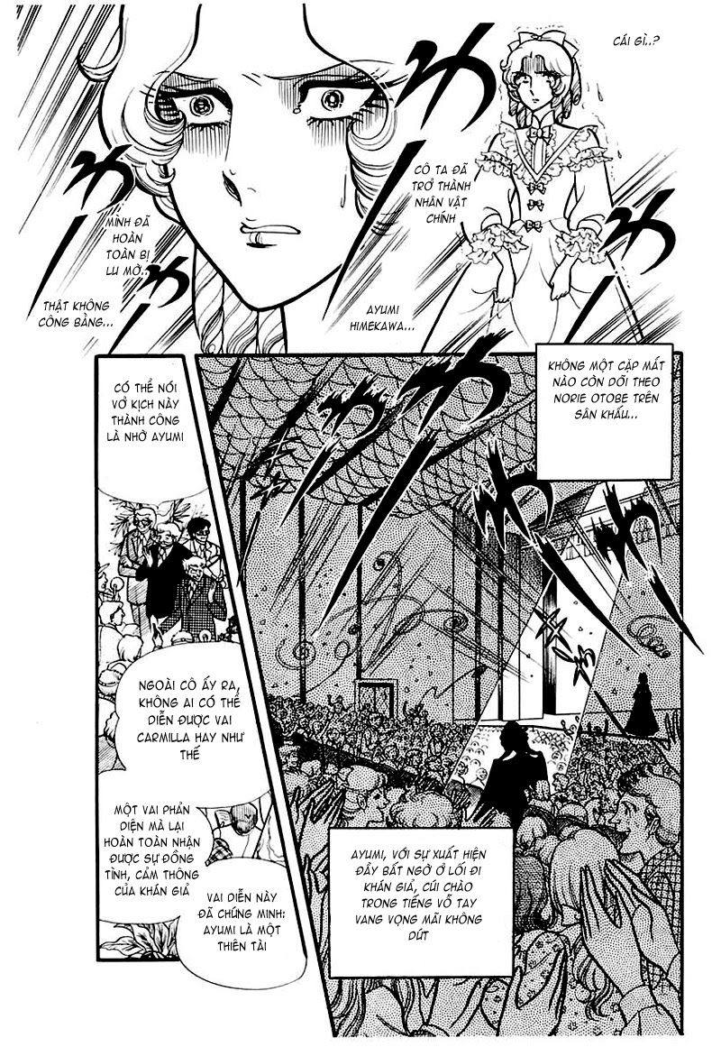 Glass Mask Chapter 98 - 14