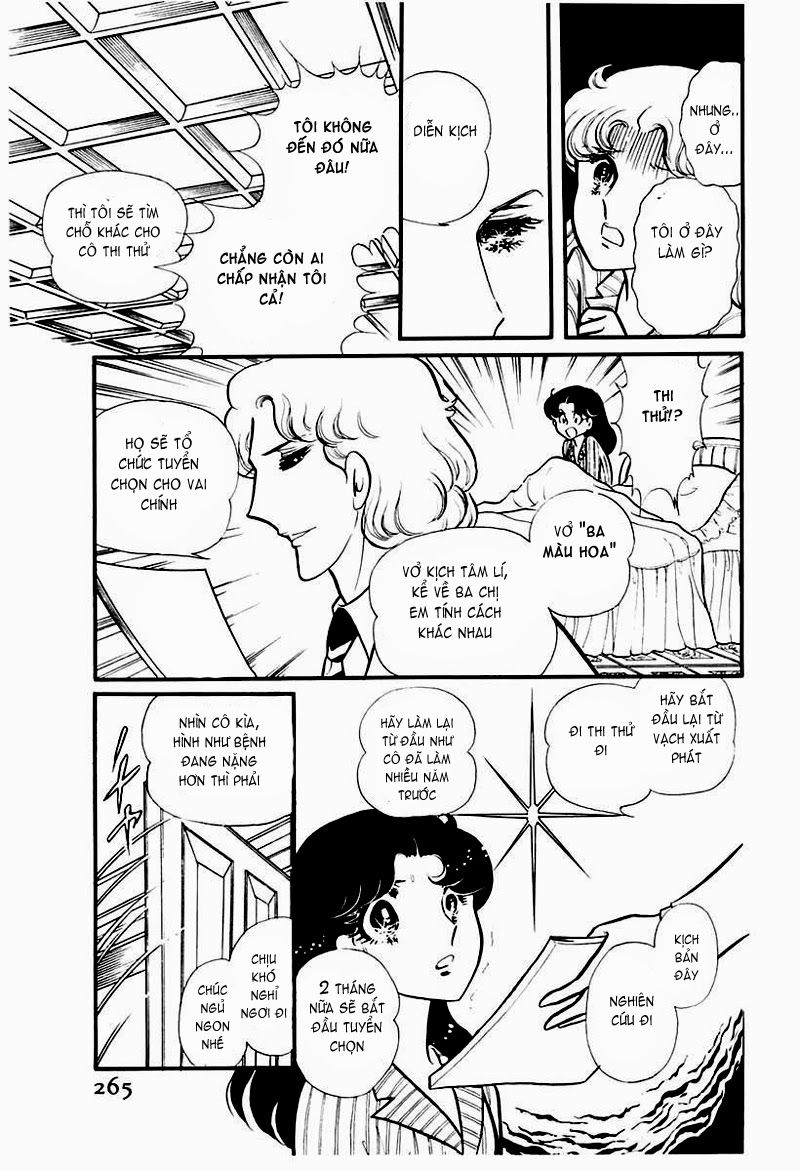 Glass Mask Chapter 99 - 12