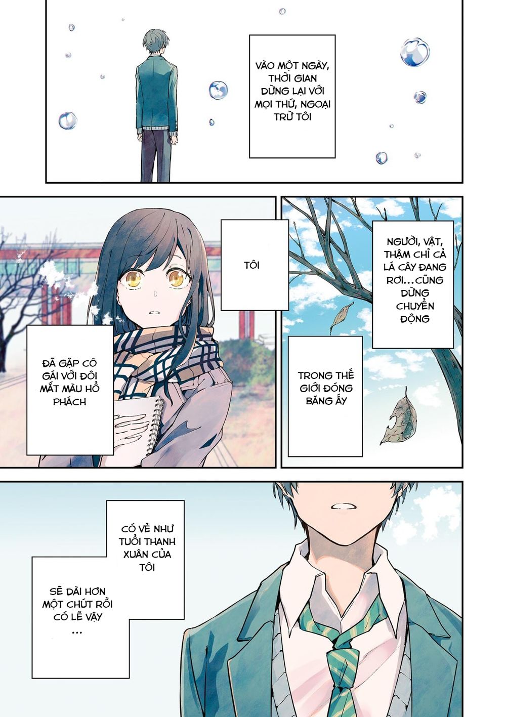 Hatsukoi Losstime Chapter 1 - 2