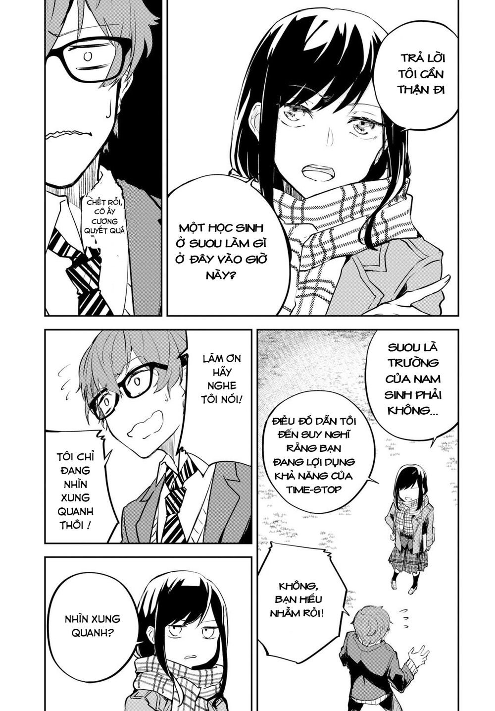 Hatsukoi Losstime Chapter 1 - 24