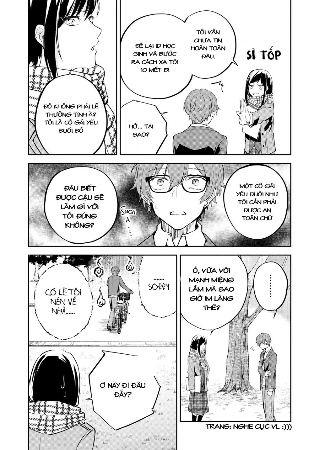 Hatsukoi Losstime Chapter 1 - 26